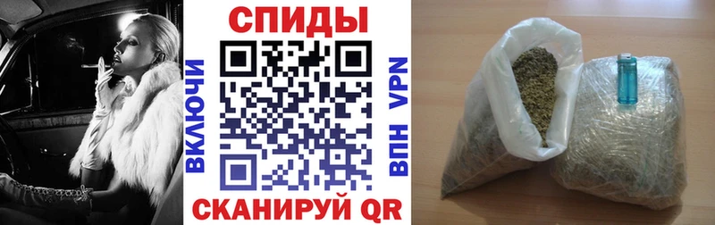 БУТИРАТ GHB  Ивдель 