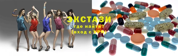 прущая мука Алзамай
