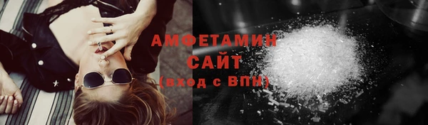 прущая мука Алзамай