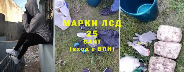 мдпв Нея