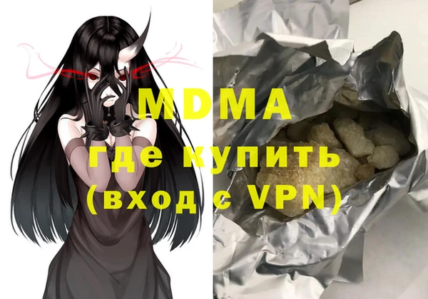 герыч Алексеевка