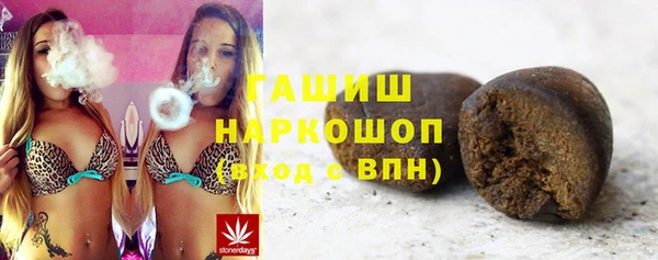 герыч Алексеевка